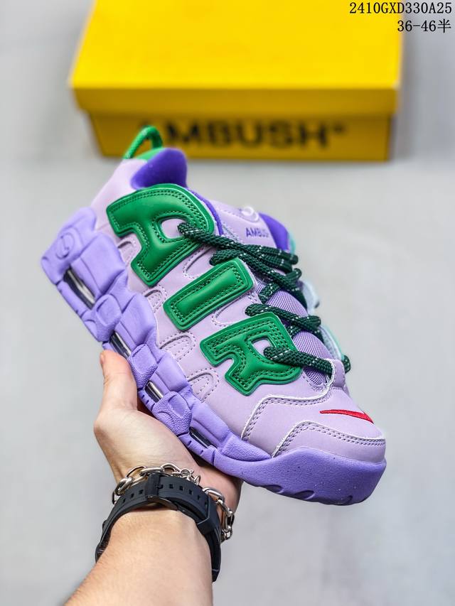 新款耐克 Nike Air More Uptempo '96 皮蓬全掌气垫男子运动鞋厚底增高缓震慢跑鞋。续写 20 世纪 80 年代和 90 年代篮球运动飞速发