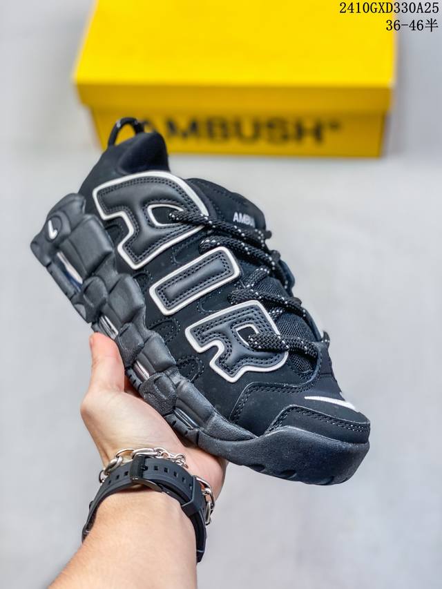 新款耐克 Nike Air More Uptempo '96 皮蓬全掌气垫男子运动鞋厚底增高缓震慢跑鞋。续写 20 世纪 80 年代和 90 年代篮球运动飞速发