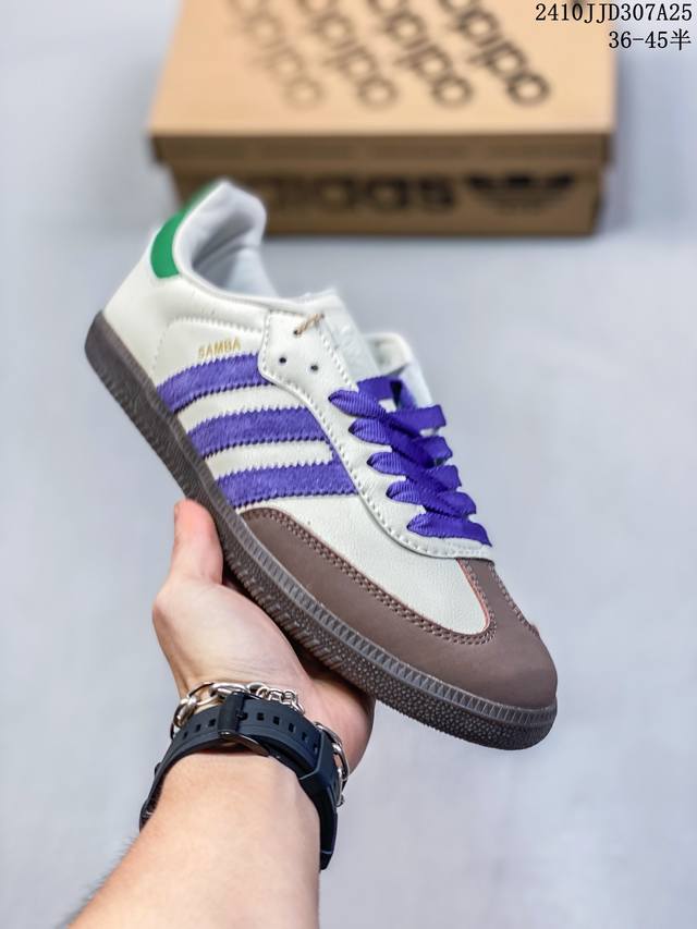 阿迪达斯adidas Originals Gazelle Indoor 三叶草复古休闲防滑耐磨低帮板鞋鞋款采用柔软的绒面革和耐用的皮革衬里融合在橡胶外底上，具有