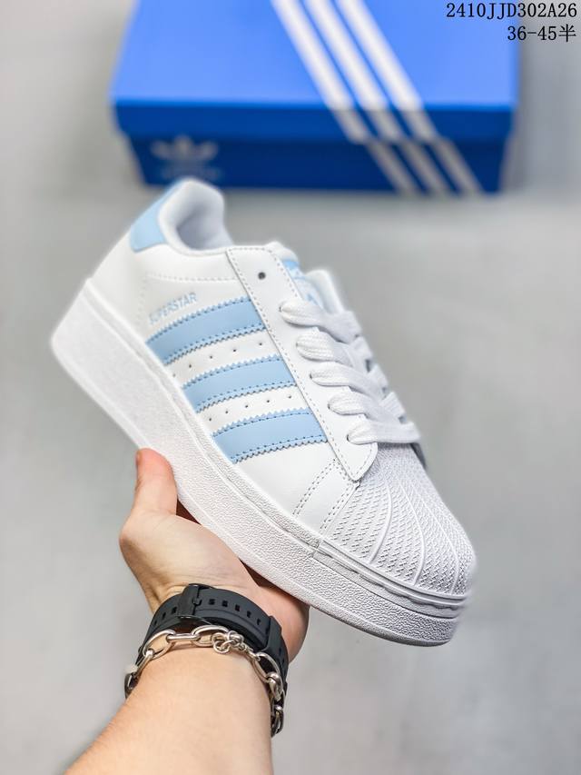 Adidas Originals SUPERSTAR XLG 增高厚底 渠道正品订单 诠释市场最高工艺水平 贝壳头经典小白板鞋 专柜上架同步配色 全鞋进口头层皮