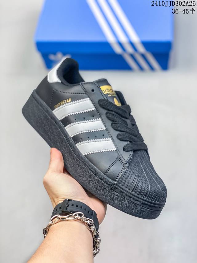 Adidas Originals SUPERSTAR XLG 增高厚底 渠道正品订单 诠释市场最高工艺水平 贝壳头经典小白板鞋 专柜上架同步配色 全鞋进口头层皮