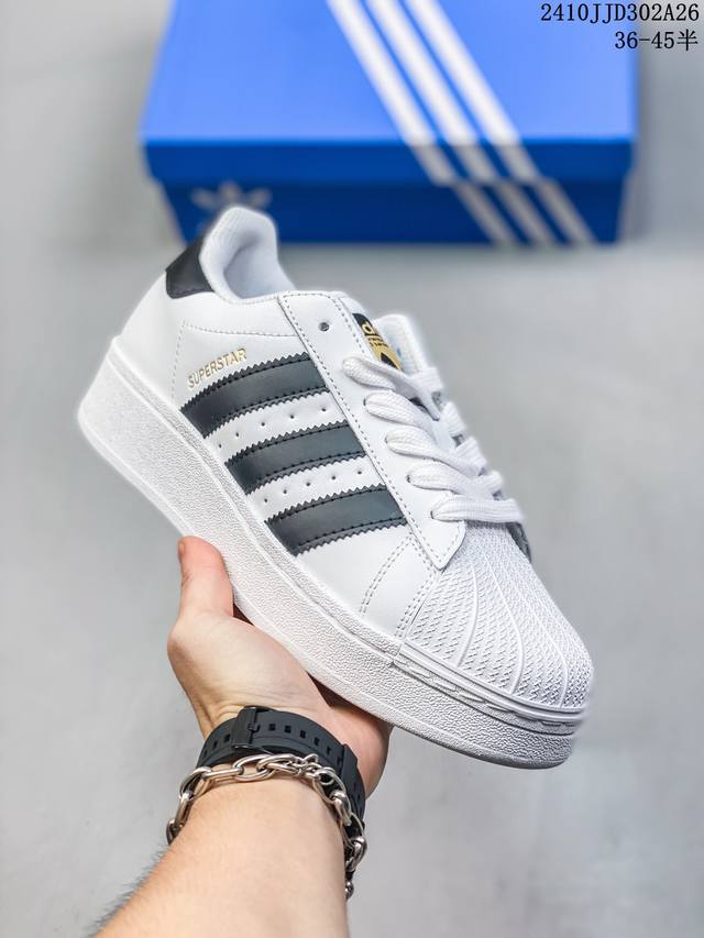 Adidas Originals SUPERSTAR XLG 增高厚底 渠道正品订单 诠释市场最高工艺水平 贝壳头经典小白板鞋 专柜上架同步配色 全鞋进口头层皮