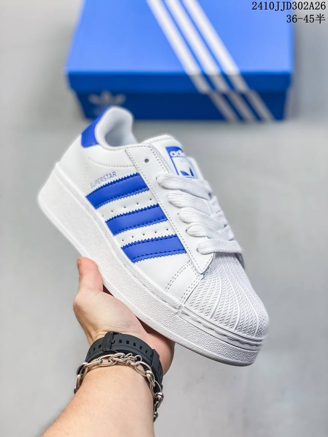 Adidas Originals SUPERSTAR XLG 增高厚底 渠道正品订单 诠释市场最高工艺水平 贝壳头经典小白板鞋 专柜上架同步配色 全鞋进口头层皮