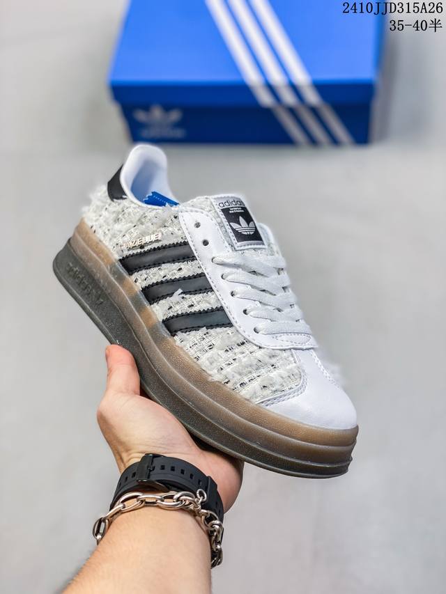 阿迪达斯adidas originals GAZELLE BOLD 舒适百搭 防滑耐磨 低帮 板鞋 10JJD315A26