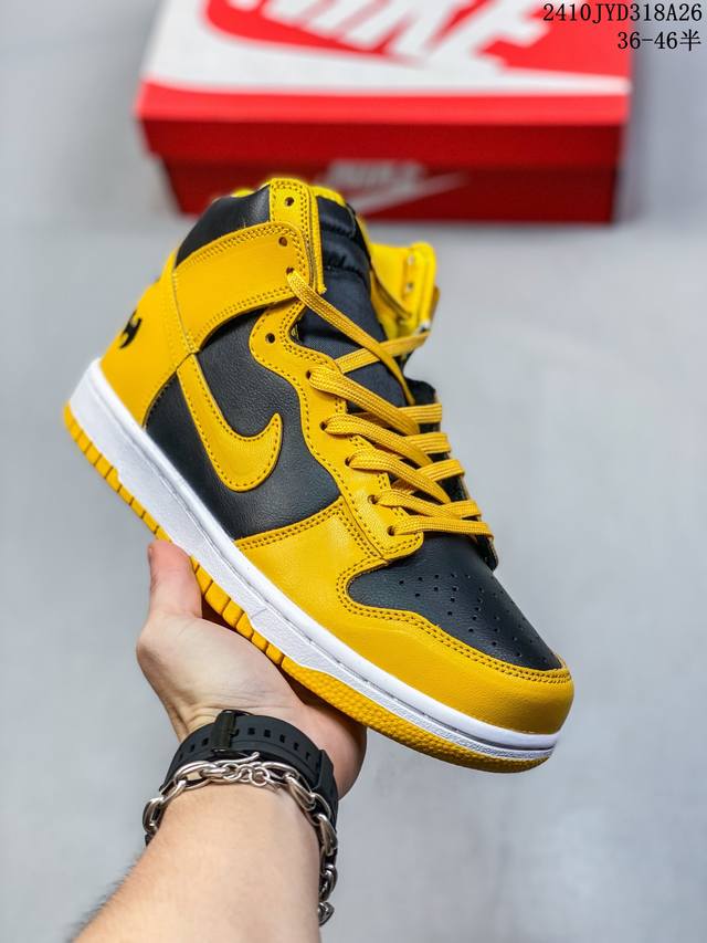 公司级带半码 耐克Nike SB Dunk Low 扣篮系列复古低帮休闲运动滑板板鞋。采用脚感柔软舒适ZoomAir气垫，有效吸收滑板等极限运动在落地时带来的冲