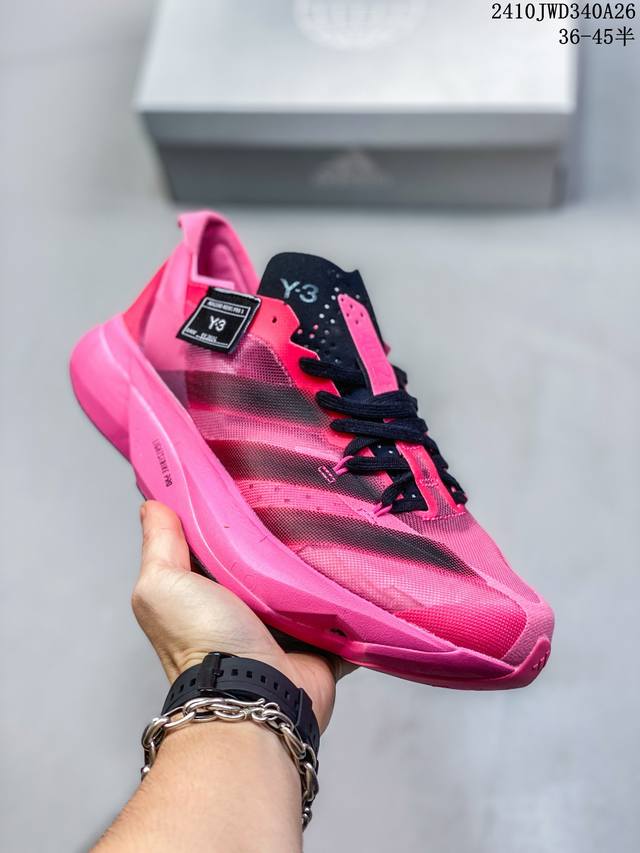 公司级 Adidas阿迪达斯adidas Adizero Adios Pro 3 耐磨减震专业跑步鞋 加碳板 男女士运动鞋 北京马拉松40周年限定。冲向目标，一