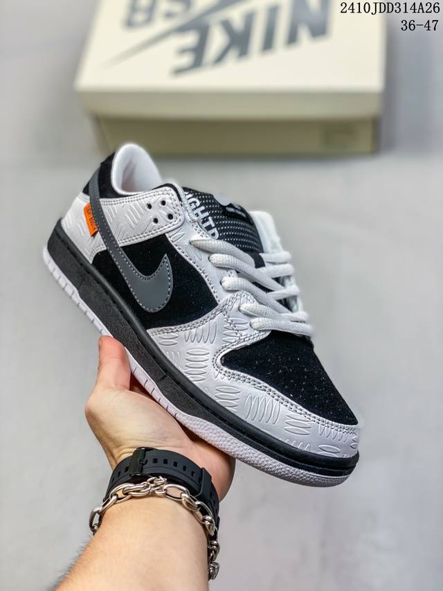 耐克Nike SB Dunk Low 扣篮系列复古低帮休闲运动滑板板鞋。采用脚感柔软舒适ZoomAir气垫，有效吸收滑板等极限运动在落地时带来的冲击力，为街头运