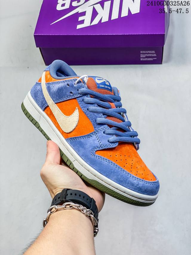 公司级带半码 耐克Nike SB Dunk Low 扣篮系列复古低帮休闲运动滑板板鞋。采用脚感柔软舒适ZoomAir气垫，有效吸收滑板等极限运动在落地时带来的冲