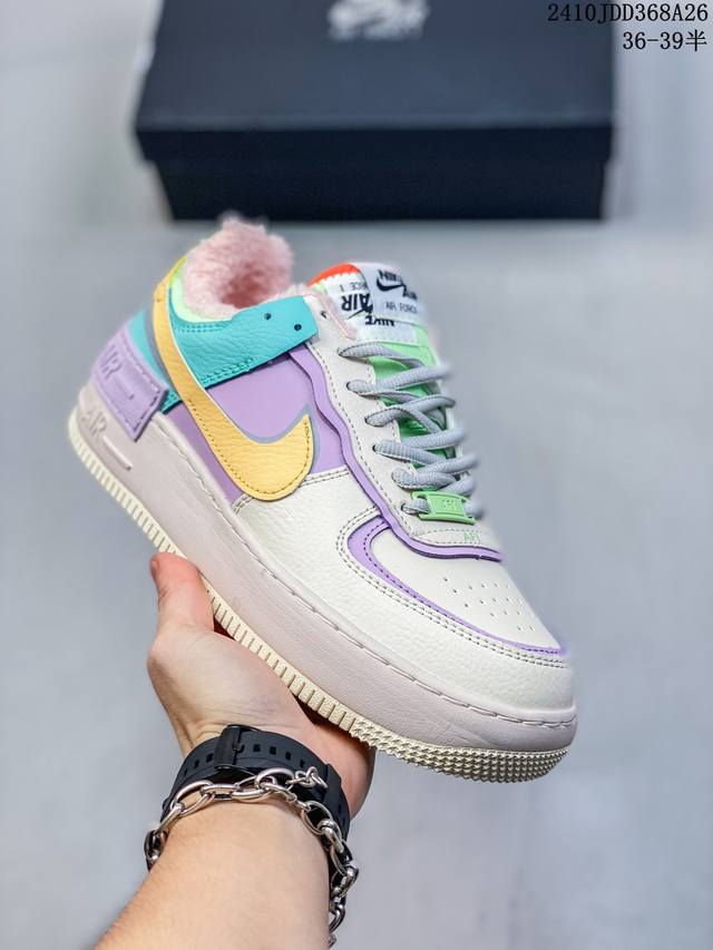 NIKE 耐克低帮板鞋 空军一号 AF1马卡龙 af1厚底增高百搭运动板鞋 Nike Air Force 1 “Shadow” 造型设计上与 Sacai x N