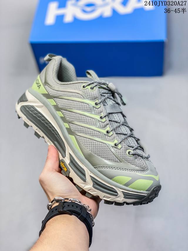 公司级HOKA MAFATE SPEED THREE 2玛法特 超轻厚底轻量山地跑步鞋 货号:1141572 尺码:36 36.5 37.5 38 38.5 3