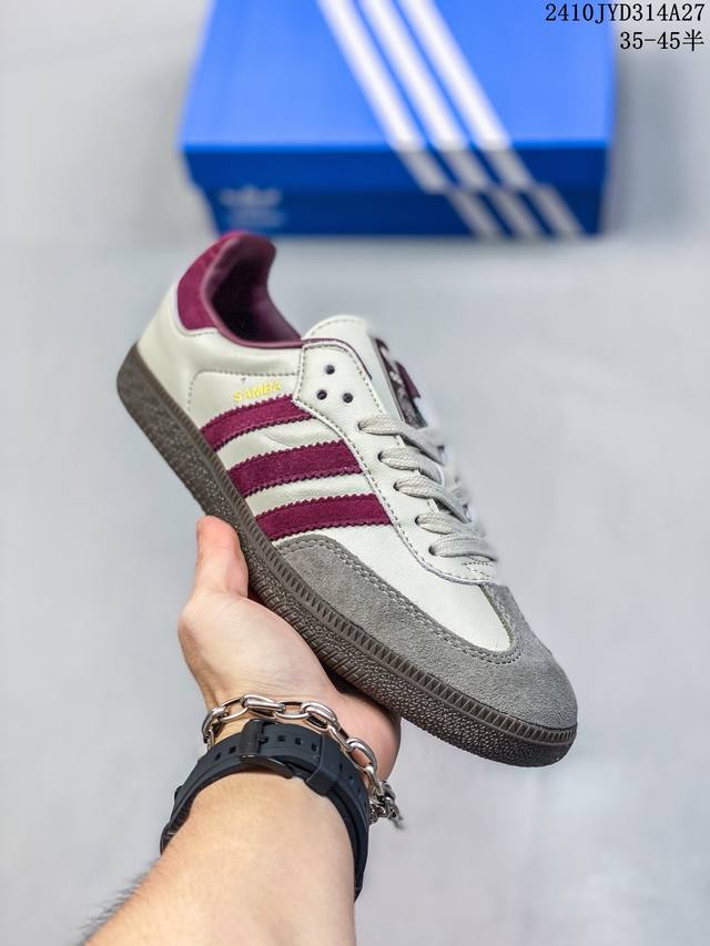 公司级阿迪达斯三叶草Adidas Originals Samba OG 桑巴舞系列绅士德训足球风百搭低帮休闲运动板鞋 货号:ID1482 尺码:35.5 36