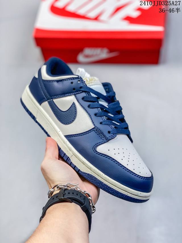 公司级带半码 耐克Nike SB Dunk Low 扣篮系列复古低帮休闲运动滑板板鞋。采用脚感柔软舒适ZoomAir气垫，有效吸收滑板等极限运动在落地时带来的冲