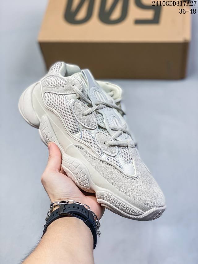 公司级AD Yeezy 500 椰子500系列 FW2656 紫色 复古老爹鞋 正确原装硬盒 正确长毛翻毛材质 细节做工都很OK 性价比超高 尺码:35 36