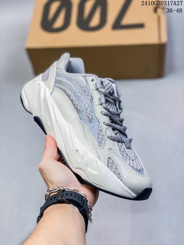 公司级真爆！阿迪达斯Adidas Yeezy Boost 700 侃爷椰子700系列 高弹大颗粒缓震爆米花 运动跑鞋 尺码：36-48 编码：10GDD317A