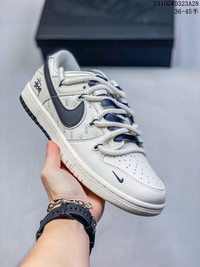 海外爆款限量发售！公司级 Travis Scott x Fragment Design x Jordan Air Jordan 1 Low OG SP “斯图西