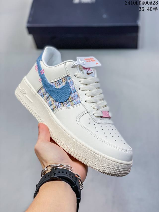 福利特价耐克Nike AIR FORCE 1‘07 空军一号低帮百搭休闲运动板鞋。柔软、弹性十足的缓震性能和出色的中底设计，横跨复古与现代的外型结合，造就出风靡