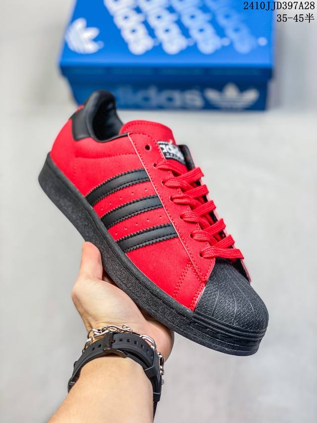 阿迪达斯Adidas三叶草 Originals Superstar Pride RM贝壳头系列低帮经典百搭休闲运动板鞋 货号:HO6341 ID: Size:3