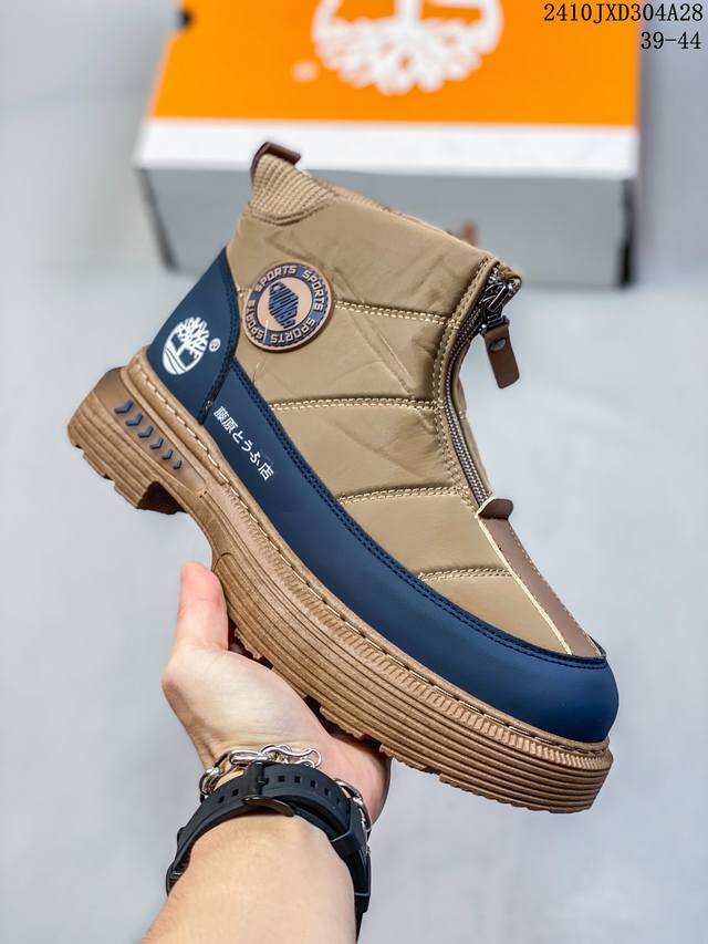 添柏岚天伯伦Timberland 户外休闲时尚系列 广东大厂出品 全新工艺升级 原盒原包装 面料采用意大利进口细纹牛皮搭配防臭防腐真皮乳胶鞋垫给您完美的穿着体验