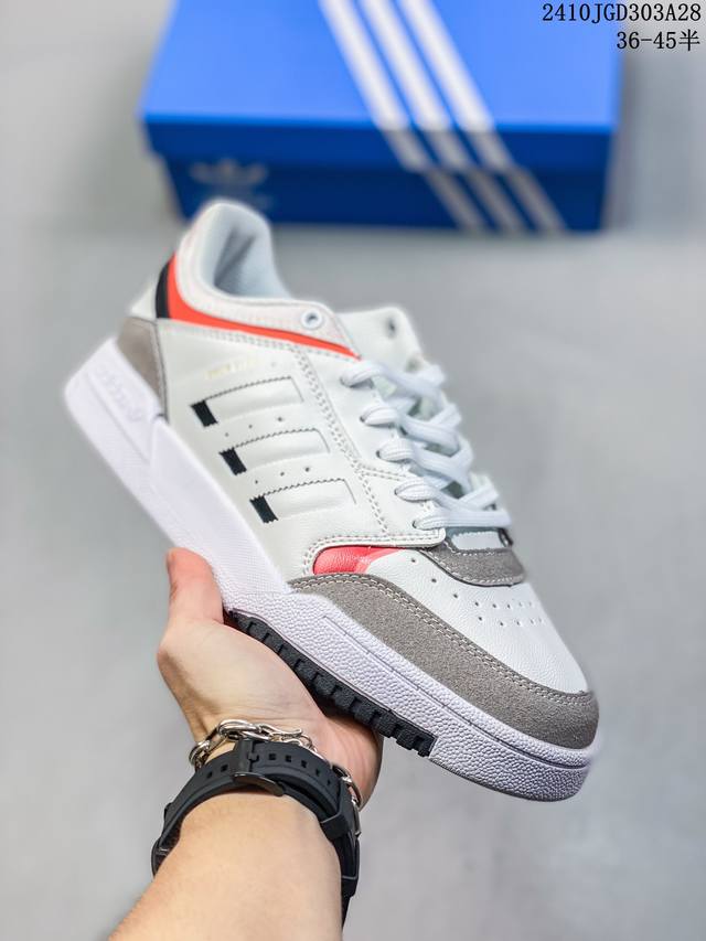 Adidas 阿迪达斯官方三叶草 Drop Step男女运动板鞋HQ7118 尺码：36-45半 编码：10JGD303A28