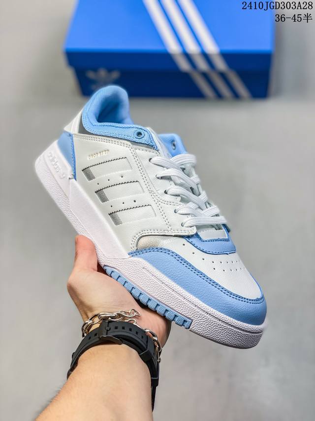 Adidas 阿迪达斯官方三叶草 Drop Step男女运动板鞋HQ7118 尺码：36-45半 编码：10JGD303A28