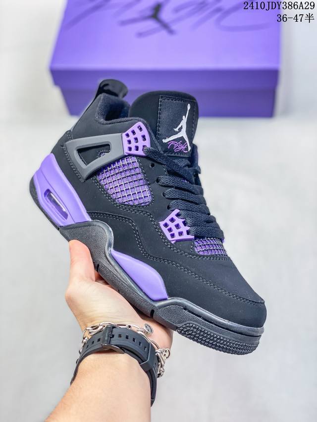 原盒 头层带半码 A Ma Maniere x Air Jordan 4 Retro Violet Ore 联名白棕 AJ4 乔丹4代 aj4 乔4 联名白棕