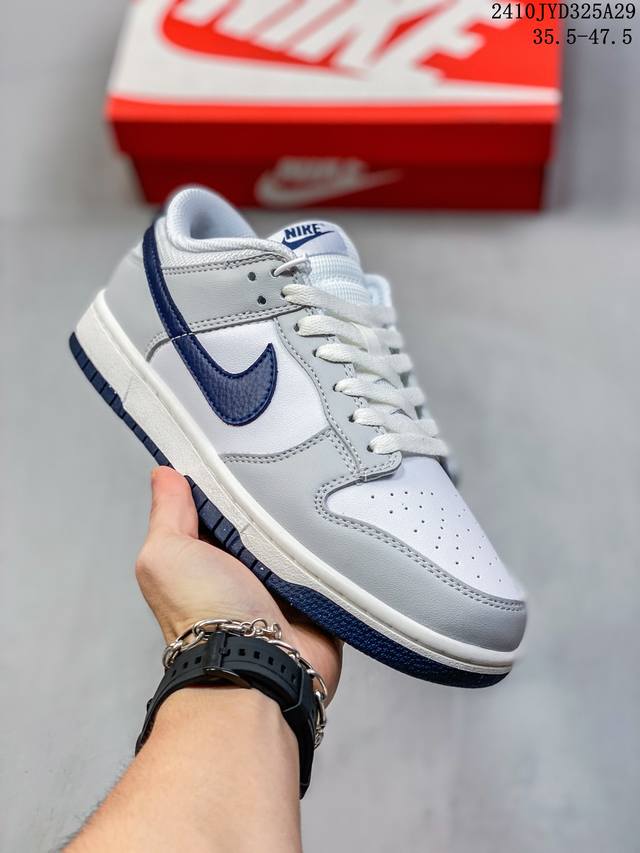 公司级带半码 耐克Nike SB Dunk Low 扣篮系列复古低帮休闲运动滑板板鞋。采用脚感柔软舒适ZoomAir气垫，有效吸收滑板等极限运动在落地时带来的冲