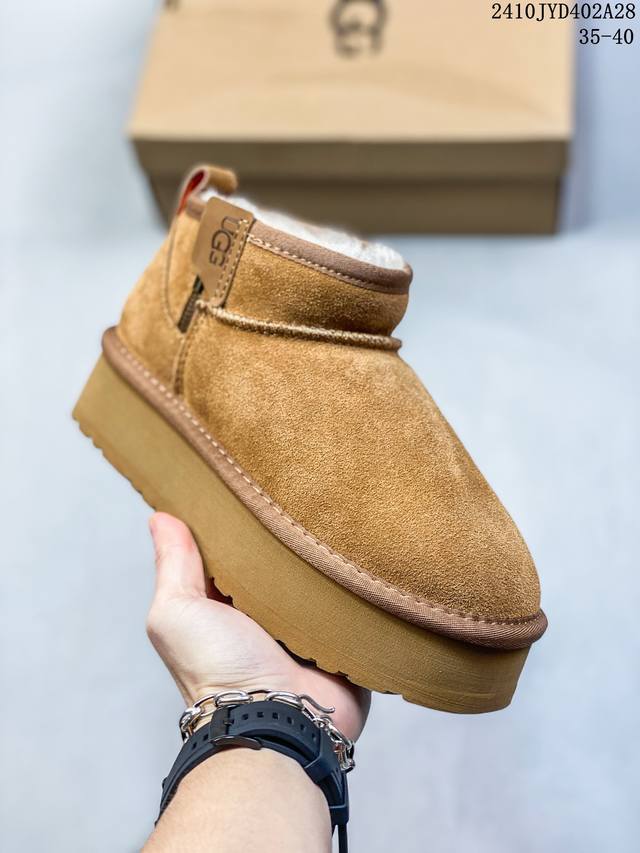 UGG Dakota 5CM 官方经典款羊毛一体厚底雪地靴 1134813栗色 全鞋采用ZP同厂 隆丰A级澳洲进口羊皮毛一体 品牌代工厂生产线 完全遵循ZP工艺