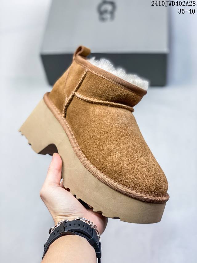 UGG Dakota 5CM 官方经典款羊毛一体厚底雪地靴 1134813栗色 全鞋采用ZP同厂 隆丰A级澳洲进口羊皮毛一体 品牌代工厂生产线 完全遵循ZP工艺