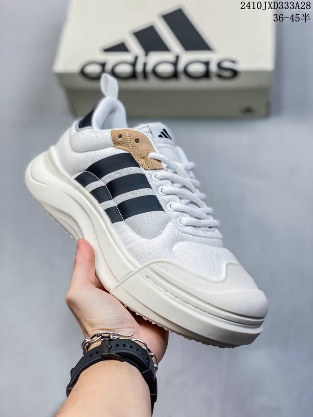 adidas阿迪达斯秋季男女Maxxcourt SPW厚底运动休闲鞋锐力IH6060 尺码：36-45半 编码：10JXD333A28