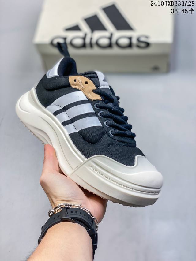 adidas阿迪达斯秋季男女Maxxcourt SPW厚底运动休闲鞋锐力IH6060 尺码：36-45半 编码：10JXD333A28