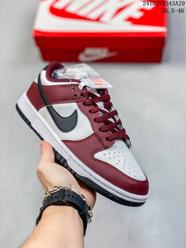 公司级带半码 耐克Nike SB Dunk Low 扣篮系列复古低帮休闲运动滑板板鞋。采用脚感柔软舒适ZoomAir气垫，有效吸收滑板等极限运动在落地时带来的冲