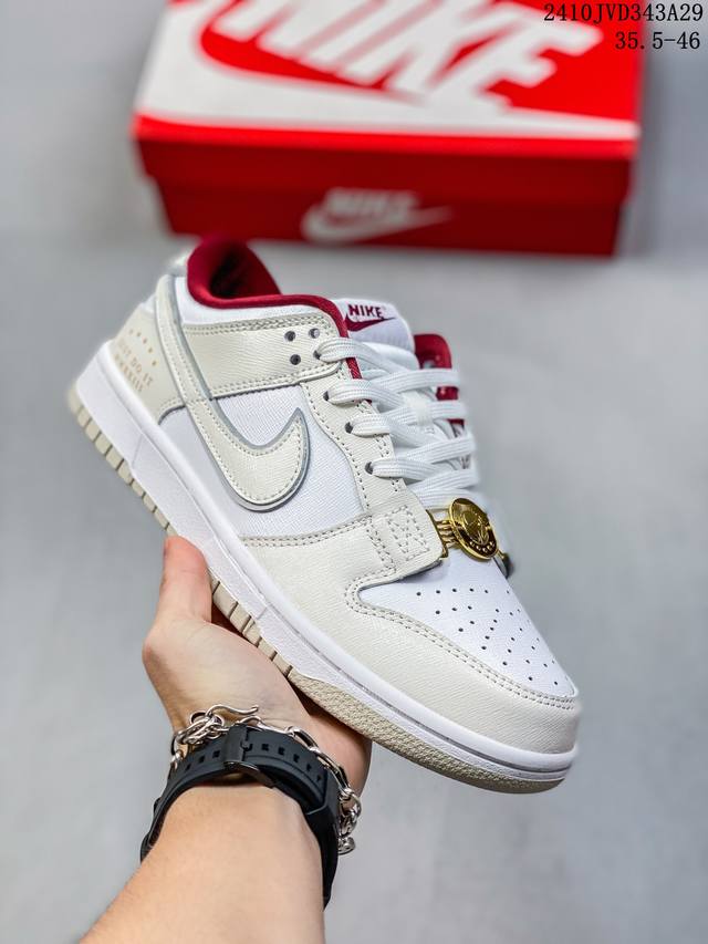 公司级带半码 耐克Nike SB Dunk Low 扣篮系列复古低帮休闲运动滑板板鞋。采用脚感柔软舒适ZoomAir气垫，有效吸收滑板等极限运动在落地时带来的冲