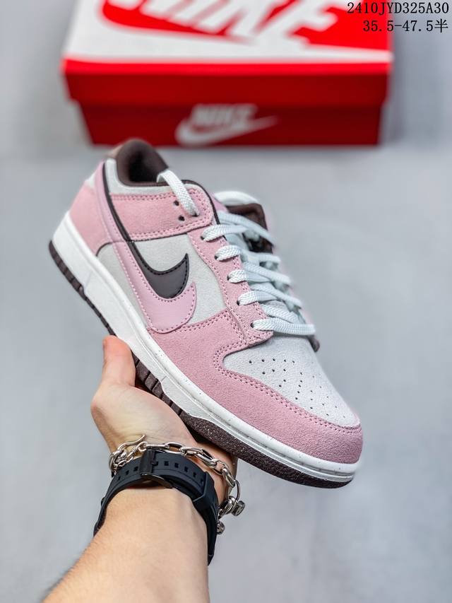 公司级带半码 耐克Nike SB Dunk Low 扣篮系列复古低帮休闲运动滑板板鞋。采用脚感柔软舒适ZoomAir气垫，有效吸收滑板等极限运动在落地时带来的冲