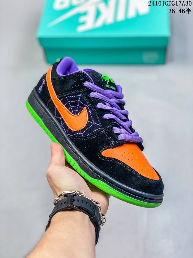 公司级带半码 耐克Nike SB Dunk Low 扣篮系列复古低帮休闲运动滑板板鞋。采用脚感柔软舒适ZoomAir气垫，有效吸收滑板等极限运动在落地时带来的冲