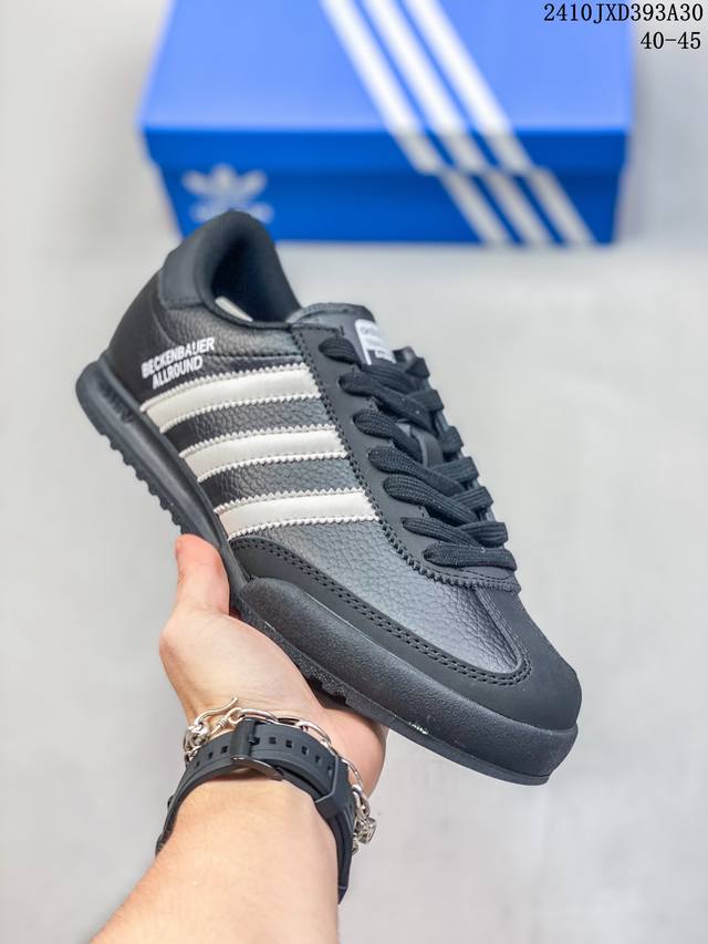 公司级阿迪达斯三叶草Adidas Originals Samba OG 桑巴舞系列绅士德训足球风百搭低帮休闲运动板鞋 尺码:40 40.5 41 42 42.5