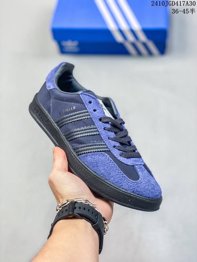 公司级阿迪达斯三叶草Adidas Originals Samba OG 桑巴舞系列绅士德训足球风百搭低帮休闲运动板鞋 36-45 尺码:36 36.5 37 3