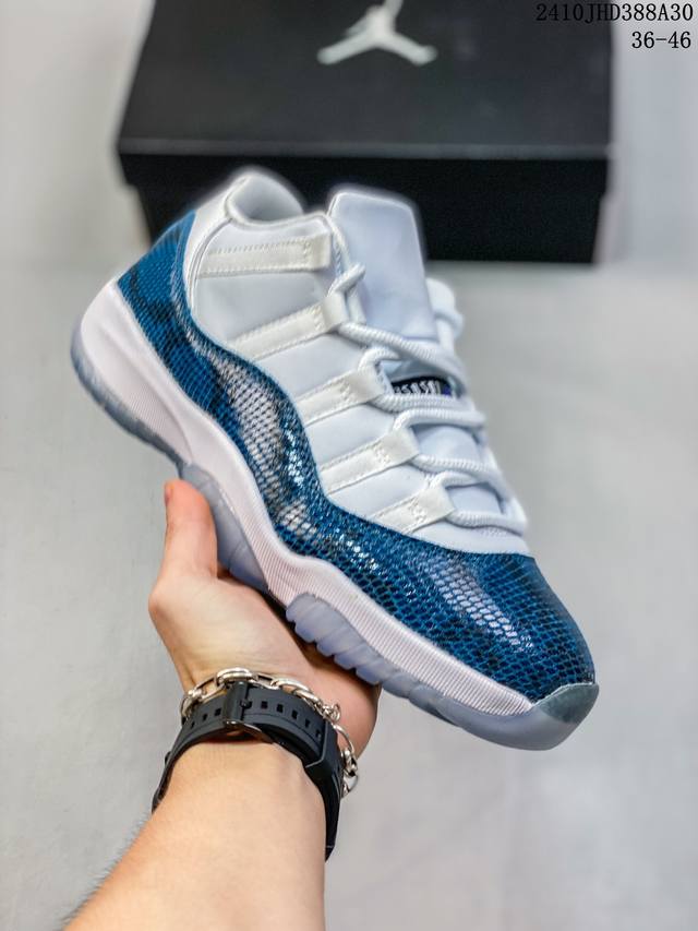 Air Jordan 11 Retro GS “Gamma Blue” 低帮伽玛蓝 AJ11 乔丹11代 aj11 乔11 乔丹篮球鞋系列 kicksordie