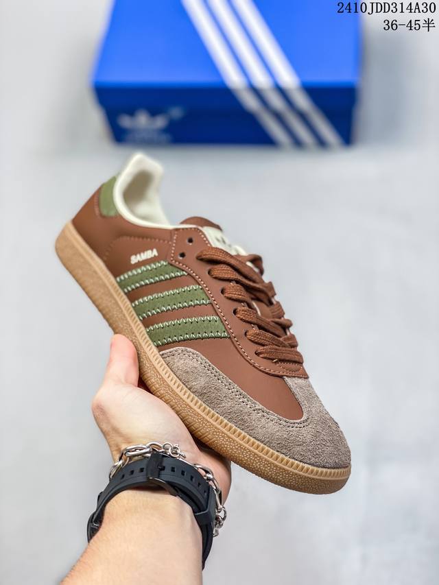 公司级阿迪达斯三叶草Adidas Originals Samba OG 桑巴舞系列绅士德训足球风百搭低帮休闲运动板鞋 货号:JI3931 尺码:36 36.5