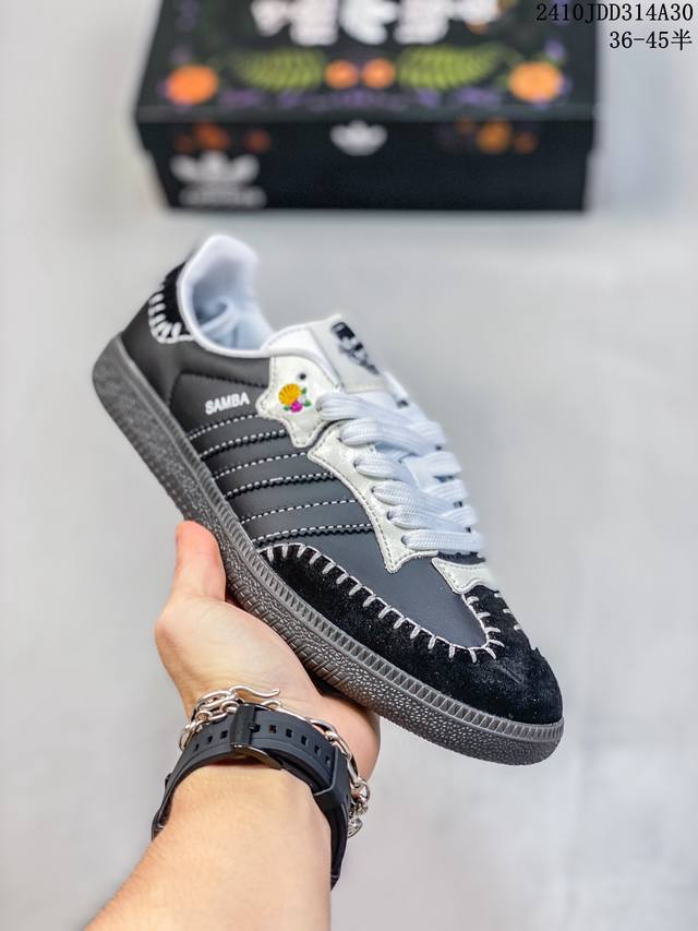 公司级阿迪达斯三叶草Adidas Originals Samba OG 桑巴舞系列绅士德训足球风百搭低帮休闲运动板鞋 货号:JI3931 尺码:36 36.5