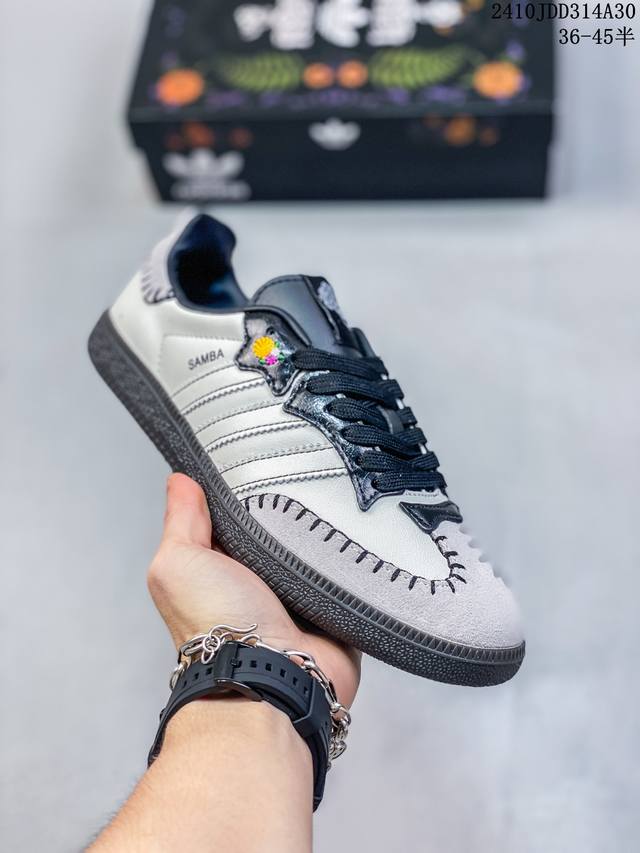 公司级阿迪达斯三叶草Adidas Originals Samba OG 桑巴舞系列绅士德训足球风百搭低帮休闲运动板鞋 货号:JI3931 尺码:36 36.5