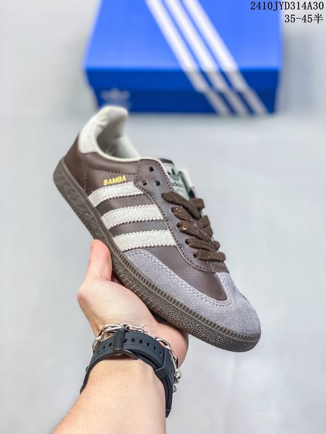 公司级阿迪达斯三叶草Adidas Originals Samba OG 桑巴舞系列绅士德训足球风百搭低帮休闲运动板鞋 货号:ID1481 尺码:35.5 36