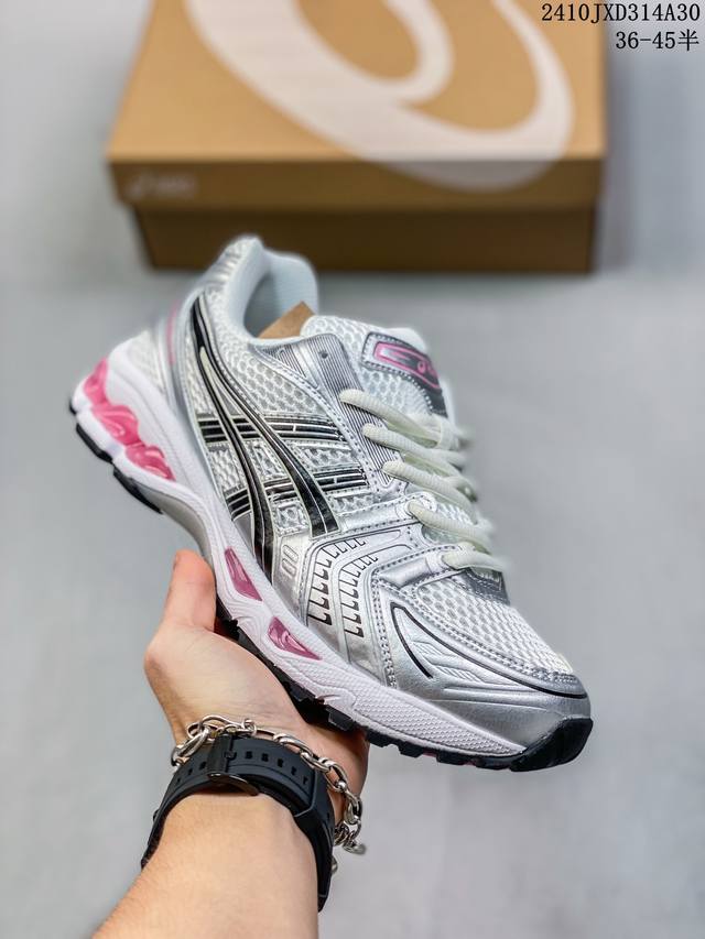 公司级Asics Gel-Kayano 14 公司级版本 银灰绿 亚瑟士运动休闲透气专业跑鞋 采用工程弹性双层再生针织密度鞋面材质 后跟3D可视GEL缓震乳胶物