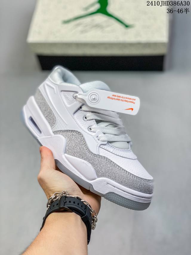 A Ma Maniere x Air Jordan 4 Retro Violet Ore 联名白棕 AJ4 乔丹4代 aj4 乔4 联名白棕 乔丹篮球鞋系列 这