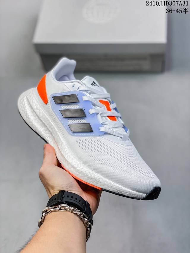 真爆 阿迪达斯 ADIDAS 超弹跑步系列 PUREBOOST 22 男女鞋新款稳定排汗减震回弹防滑耐磨跑步运动鞋跑步鞋。含再生材料的短距离跑步鞋，PUREBO