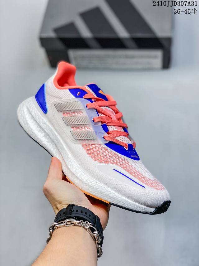 真爆 阿迪达斯 ADIDAS 超弹跑步系列 PUREBOOST 22 男女鞋新款稳定排汗减震回弹防滑耐磨跑步运动鞋跑步鞋。含再生材料的短距离跑步鞋，PUREBO