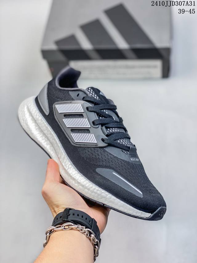 真爆 阿迪达斯 ADIDAS 超弹跑步系列 PUREBOOST 22 男女鞋新款稳定排汗减震回弹防滑耐磨跑步运动鞋跑步鞋。含再生材料的短距离跑步鞋，PUREBO