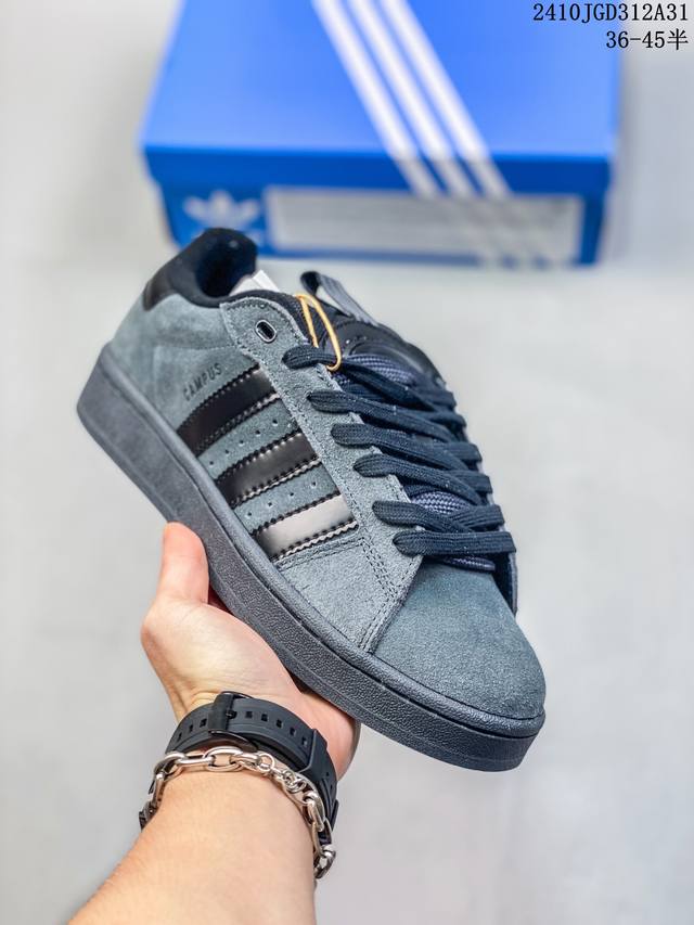 公司级真标带半码！ 阿迪达斯 Adidas Campus 00s 拼色 复古潮流休闲面包板鞋， 生生不息的经典之作，短绒麂皮面料，质感满满。加厚了中底，提供出色