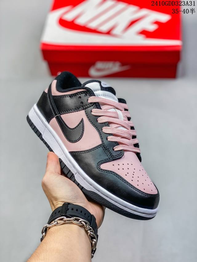 耐克Nike SB Dunk Low 扣篮系列复古低帮休闲运动滑板板鞋。采用脚感柔软舒适ZoomAir气垫，有效吸收滑板等极限运动在落地时带来的冲击力，为街头运