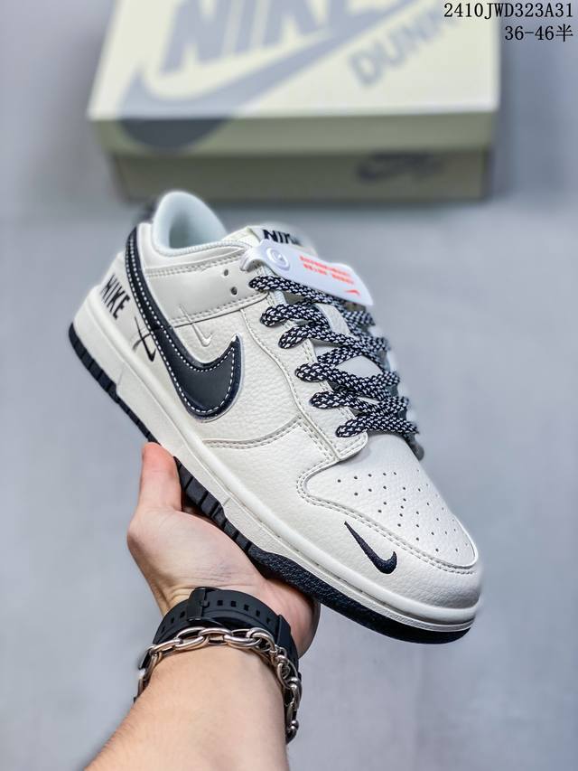 耐克Nike SB Dunk Low 扣篮系列复古低帮休闲运动滑板板鞋。采用脚感柔软舒适ZoomAir气垫，有效吸收滑板等极限运动在落地时带来的冲击力，为街头运