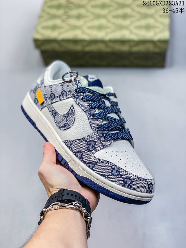 耐克Nike Dunk Low 板鞋 SB系列经典百搭休闲运动板鞋加厚鞋舌的填充，使舒适性大大提升，同时也更方便穿脱中底部分则加入了脚感柔软舒适ZoomAir气